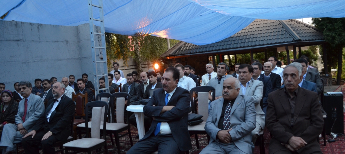 تجلیل از روز ملی کشور در سفارت